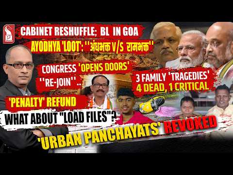 Goa 360Â° Prime Time | Editor | 270626