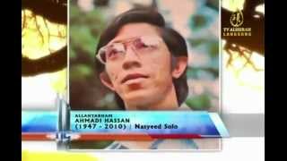 Download lagu ANC 2012 - Pahlawan Nasyeed (al-Fatihah) mp3 Download lagu ANC 2012 - Pahlawan Nasyeed (al-Fatihah) mp3