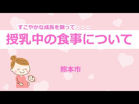 ハッカーがベビーカムを乗っ取り、授乳中の母親を観察