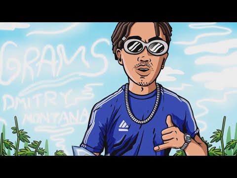 Dmitry Montana - 5 GRAMS  (Official Visualizer)