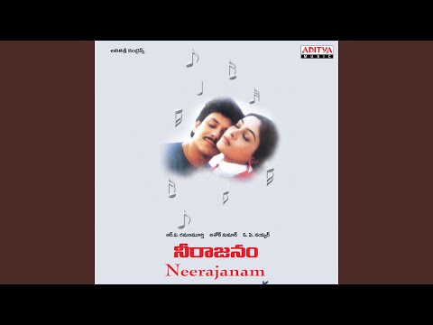 Ninu Choodaka — watch video