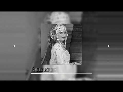 Groupe Yanne Massin 2022 : Oule Ad ikhtar Mayd ira