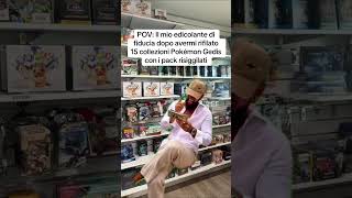 #pokemon #pokemoncards #memes #pokemonshorts #pokemontcg #divertente
