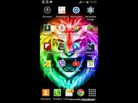 Как вставить текст в интро?