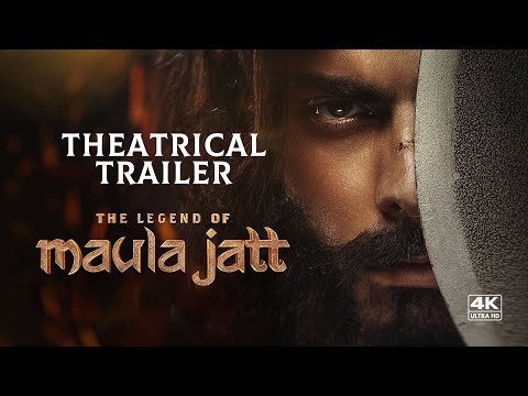 Maula Jatt Efsanesi (2022) - Resmi Sinema Fragmanı