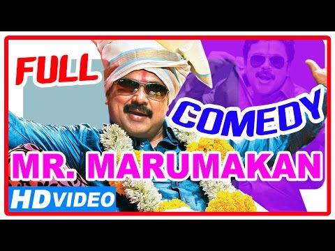 Mr Marumakan Full Movie