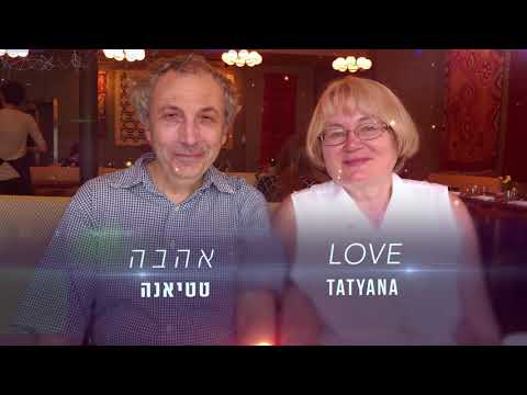 Vladimir Drinfeld Wolf Prize Laureate in Mathematics 2018