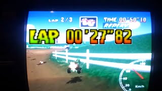 Moo Moo Farm flap 27"82 (23"14) World Record