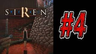 【SIREN/PS2】10数年ぶりにクリアを目指します -4-