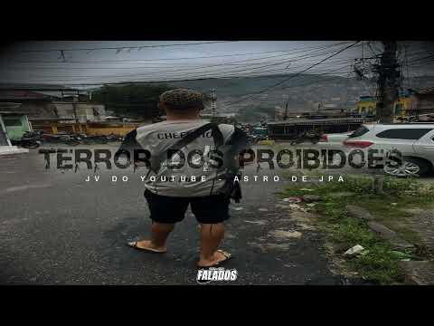 MC RF - SEMPRE MOROU EM VILA ISABEL MAS NUNCA SUBIU O MACACO (( DJ GEH DA LGD & JOÃO MLK DOIDO ))