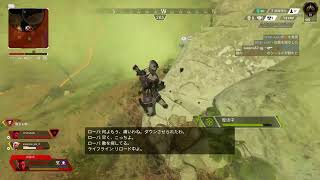 エーペックス　やりますか～