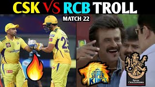 CSK VS RCB MATCH TROLL || IPL MEMES