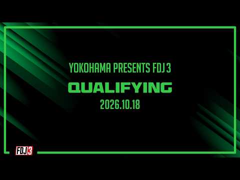 2026 FDJ3 Round 5 Qualifying