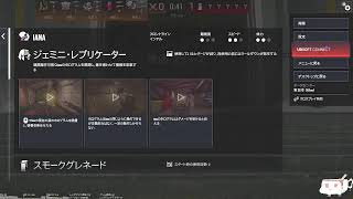 シージ]うぉ