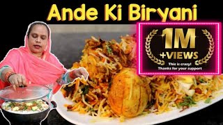 Ande Ki Dum Biryani | Egg Biryani Recipe | How To make Egg Dum Biryani | Street Food Zaika