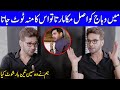 Faysal Quraishi Punched Wahaj Ali In Fitoor Drama | Faysal Quraishi Interview | Celeb City | SB2G