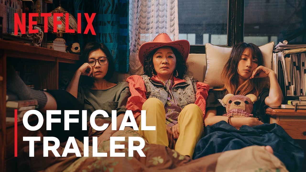 Mom, Don't Do That! Trailer Thumbnail