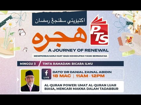 Tinta Ramadan: Bicara Ilmu ~ Al-Quran Power: Umat Al-Quran Luar Biasa, Mencari Makna Dalam Tadabbur