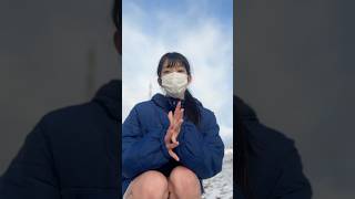 西山ダディダディ #shorts