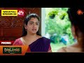 Moondru Mudichu Promo 30 May 2025 Tamil Serial Sun TV