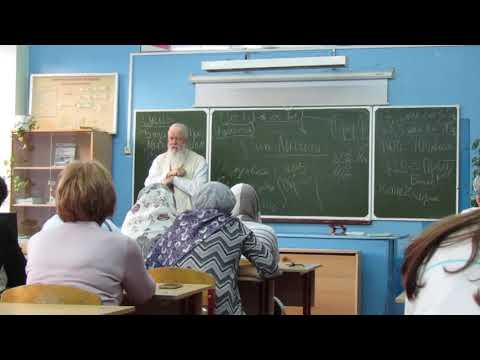 Архиерей в Сокольской школе 16 ноября 2 часть