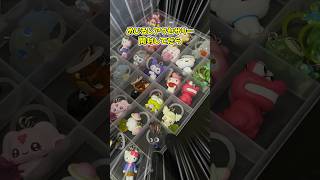 めじるしアクセサリーのガチャガチャを開封してたら、ヤバい呪物出てきた… #ガチャガチャ #カプセルトイ #めじるしアクセサリー
