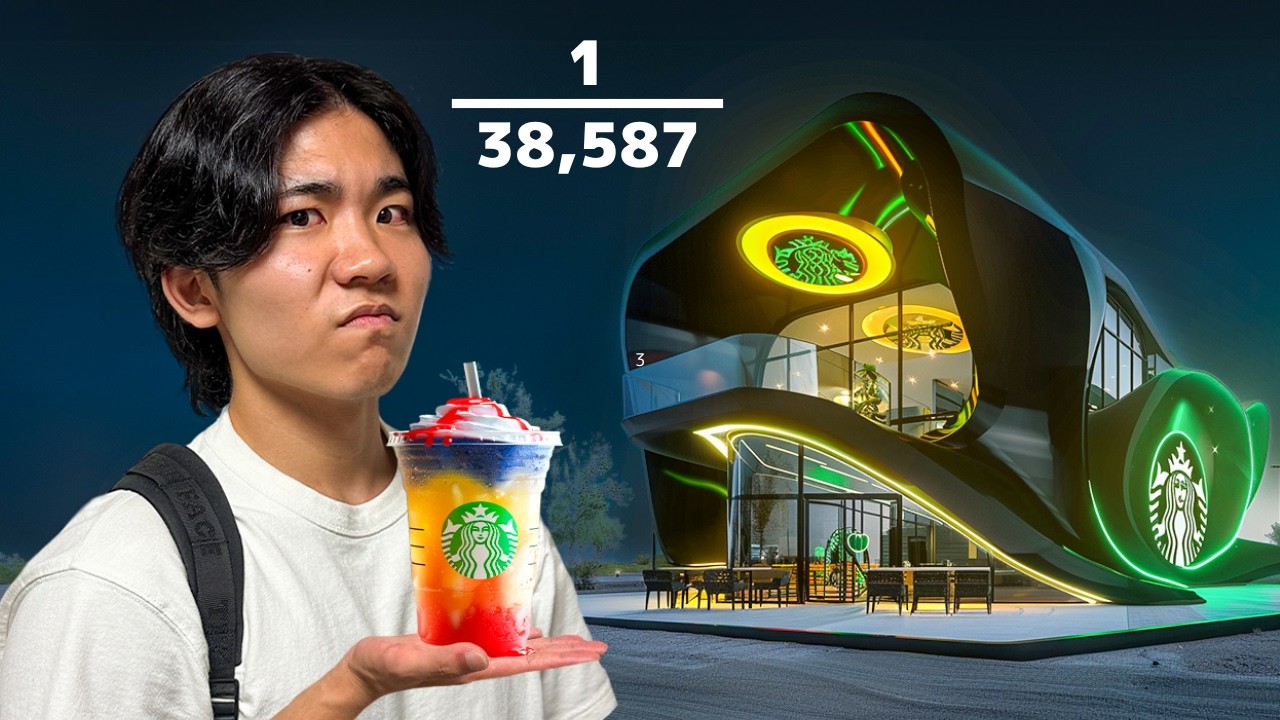 他国が真似できないほどユニークなスタバ店舗を巡ってみた