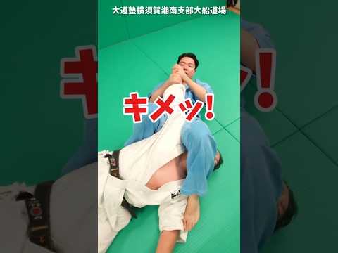 大道塾定番のコンビネーション。 #大道塾 #空道 #大船駅 #鎌倉市 #柔道教室 #空手教室 #護身術教室 #総合格闘技 #路上の現実
