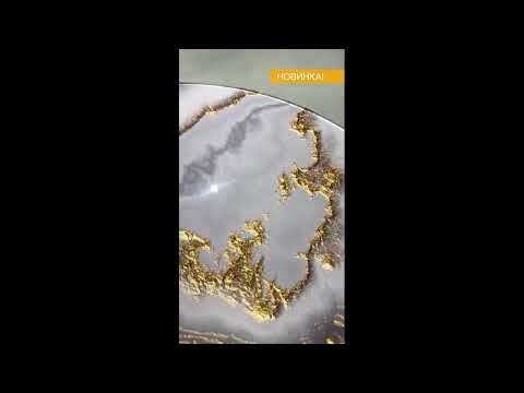 Круглый столик SHT-S100 / SHT-TT32 60 стекло/МДФ (золотистый пепел/черный муар) в Южно-Сахалинске - видео 1