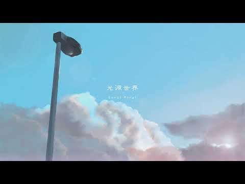 NASAは「現代社会の荒廃」を懸念 – その場合、時間は30分しかない