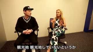 SPICY CHOCOLATE x ハヴァナ・ブラウン　スペシャル対談実現！！