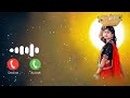 New Cg Bgm Ringtone Bgm Ringtone New Trending Bgm Ringtone Bgm Ringtone