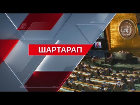 Қыздарға арналған сексуалдық массаж Мен ресейлік порно көру үшін бірнеше ақпараттық бейне алдым.