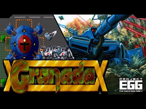 グラナダ（X68000・Windows11対応版）」，プロジェクトEGGで本日配信