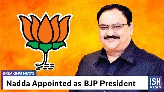 Nadda Appointed as BJP President