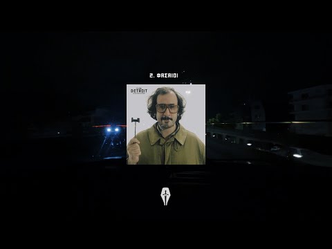 Π.Ι.Ε.Β. X VIKTORAS - Φασαίοι (Feat. MFS)