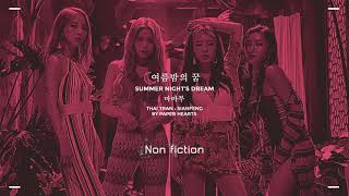 [THAISUB] 마마무 (MAMAMOO) - 여름밤의 꿈 (Midnight Summer Dream)