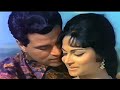Chala Bhi Aa Aaja Rasiya Video Man Ki Aankhen Dharmendra Waheeda R Latamang MohammedRafi