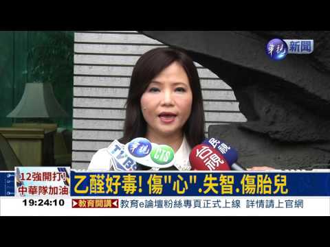 油炸釋放乙醛 植物油恐致癌