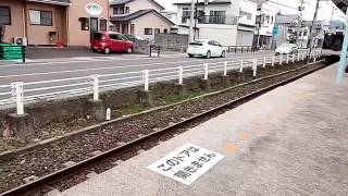 【飯坂線1000系】平野駅発着！