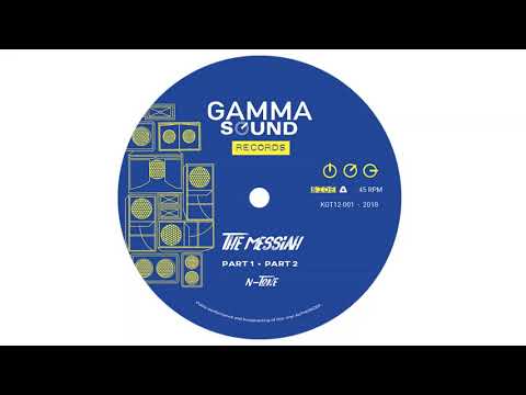 KGT12001 - Gamma sound / Stepper Allianz