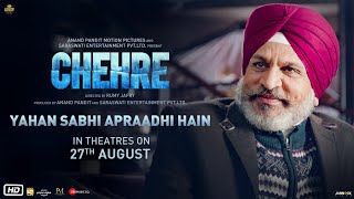 more_videos movie image - 1