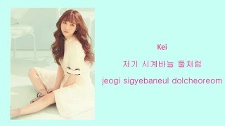 Lovelyz - Circle [Han+Rom Color Coded Lyric]