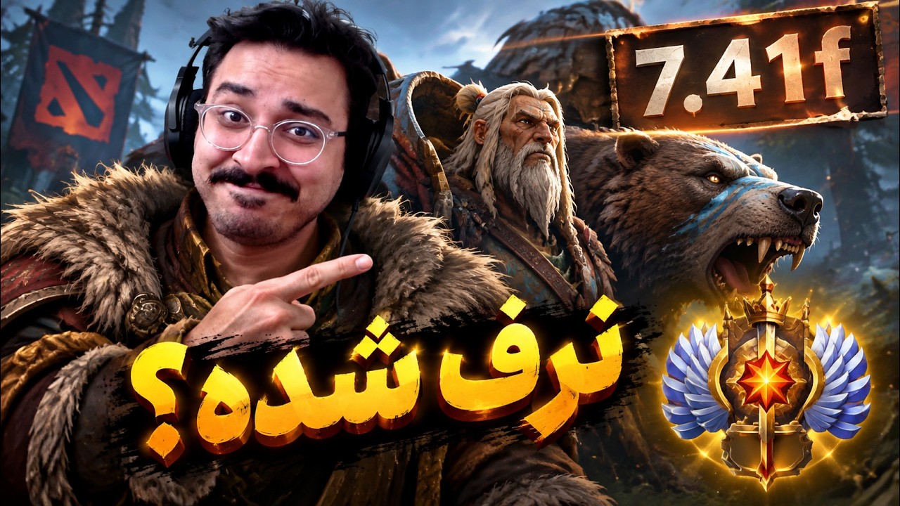 این کمبو خیلی نامردیه! گیمپلی لون دروید پچ جدید داغ داغ