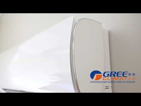 Gree Fairy GWH24ACD-K3NNA1A