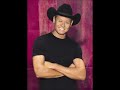 Neal McCoy-Hillbilly Rap-Day O (The Banana song)