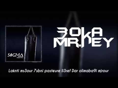 3oka MrKey - SIGMA (Lyric Video)
