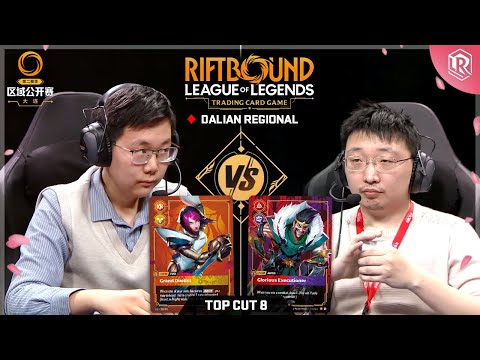 🏆 Top 8 - Riftbound Spiritforged Regional - Fiora vs Draven | Dalian, China