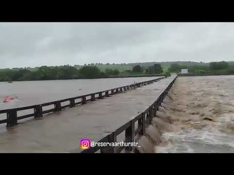 Barragem acauã mirim em Salgado de São Félix do ano de 2011 para o ano atual de 2026 📸