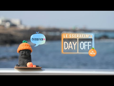 [DAYOFF] LE SSERAFIM's DAY OFF Season2 in JEJU TEASER
